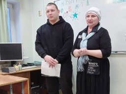 Педагогическая практика